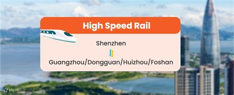 惠州高鐵豐城多久?豐城是江西省下轄的一個縣，距離惠州市較遠，具體的高鐵時間會根據車次的不同有所變化。本文將從不同角度探討這個問題，包括地理位置、交通方式、旅行時長以及相關的旅遊建議等。